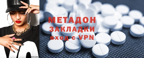 2c-b Пестово