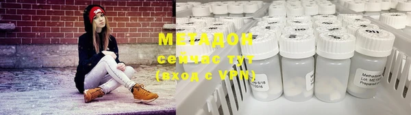 2c-b Пестово