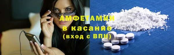 мдма Пересвет