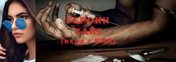 дживик Переславль-Залесский