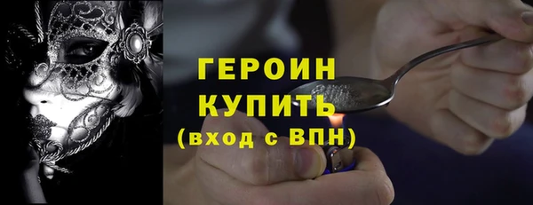 2c-b Пестово