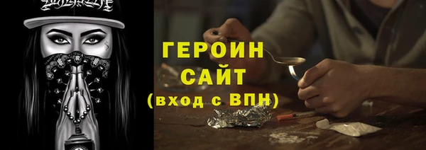 СК Арсеньев