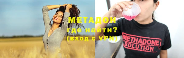 дживик Переславль-Залесский