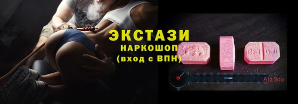 дживик Переславль-Залесский