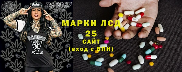 а пвп мука Армянск
