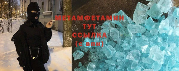 СК Арсеньев