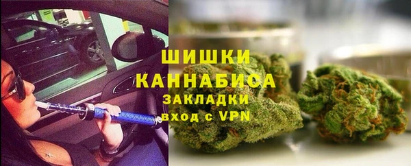 СК Арсеньев