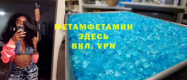 2c-b Пестово