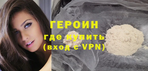 СК Арсеньев