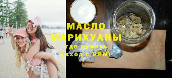 спиды Аркадак