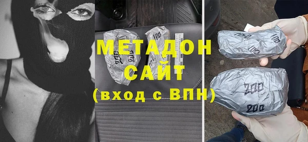 СК Арсеньев