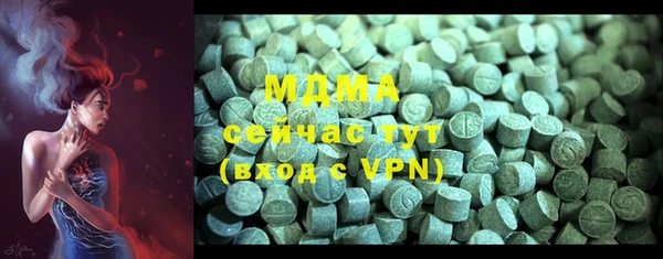 а пвп мука Армянск