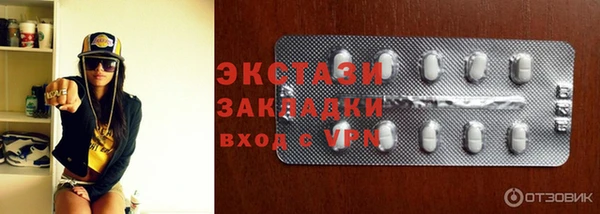 мдма Пересвет