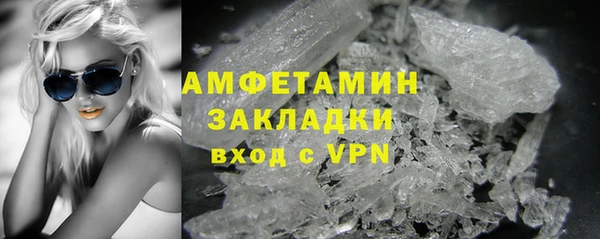 дживик Переславль-Залесский