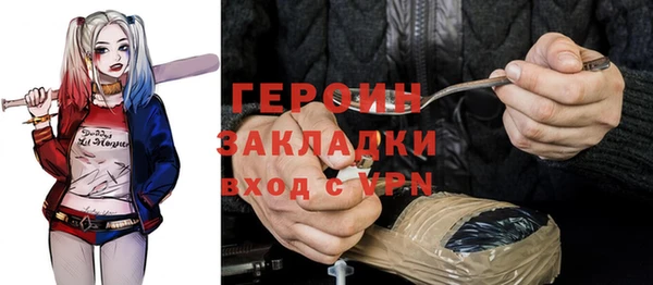 спиды Аркадак