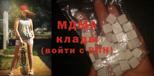 спиды Аркадак